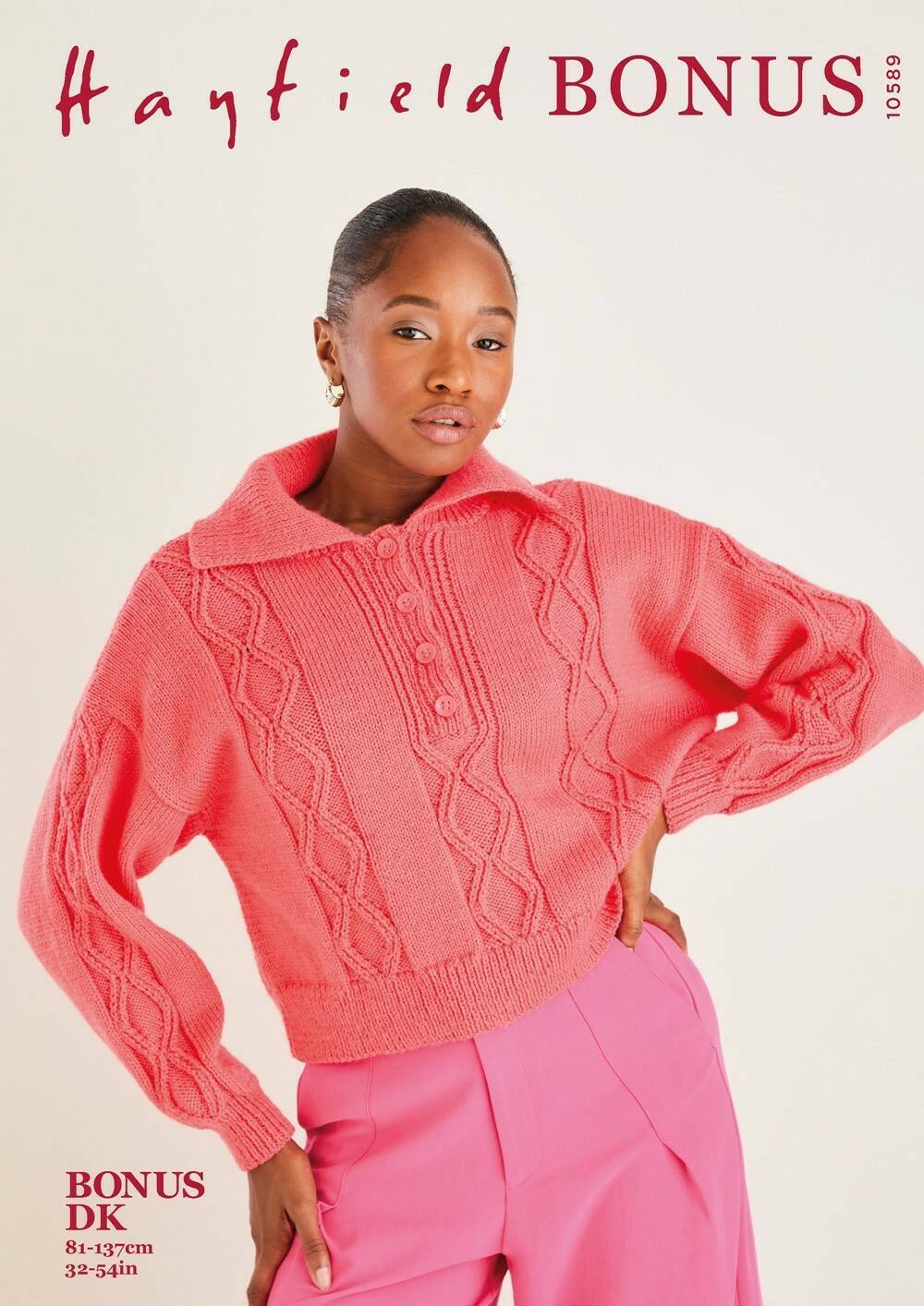 SIRDAR 10589 Collared Sweater (travelling cable) in Hayfield Bonus DK