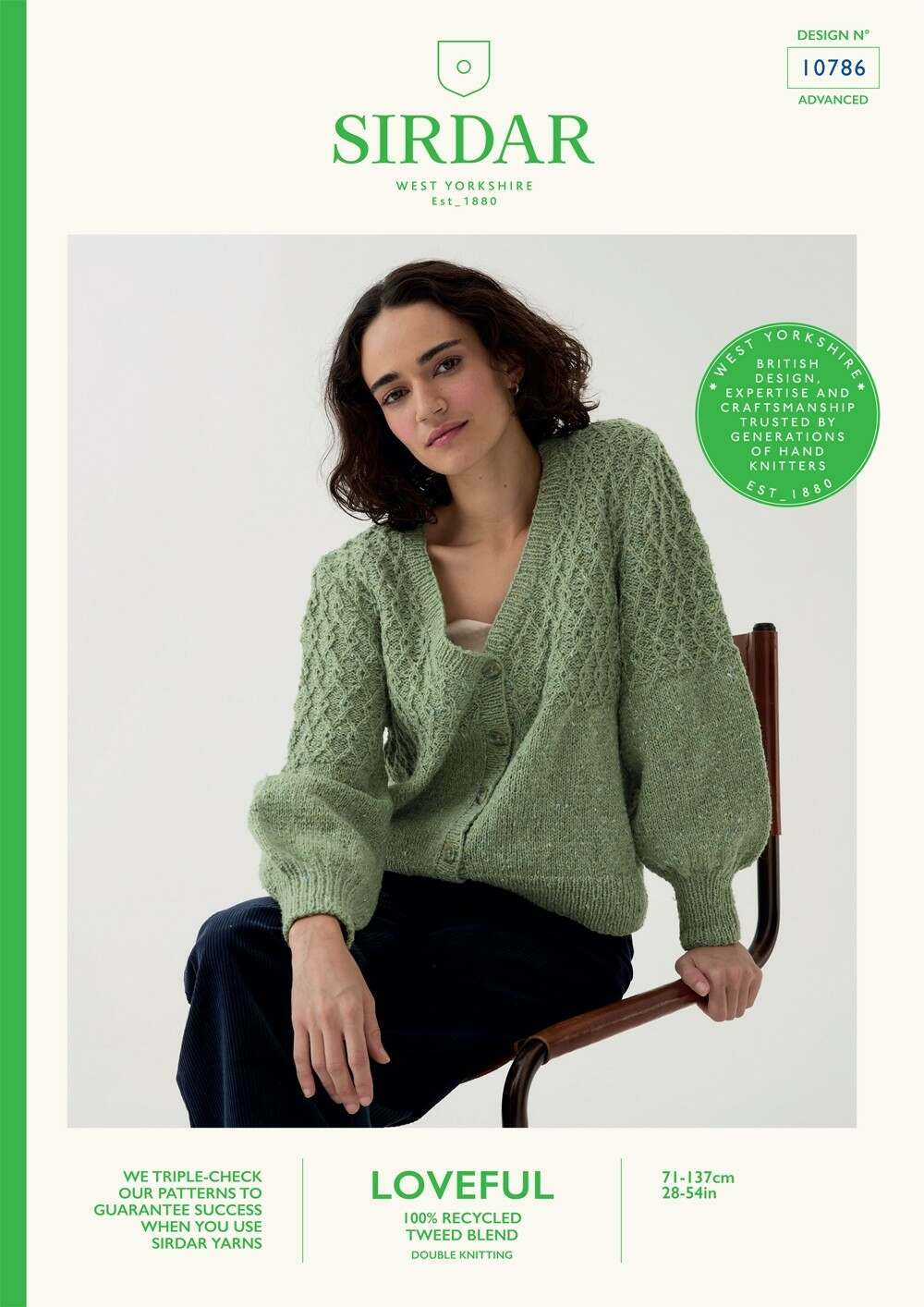 SIRDAR 10786 Diamond Cable Cardigan in Sirdar Loveful 100% Recycled Tweed DK