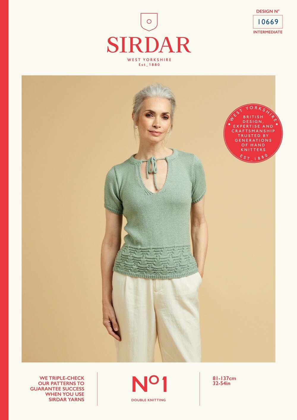SIRDAR 10669  Notch Neck Top in Sirdar No.1 DK