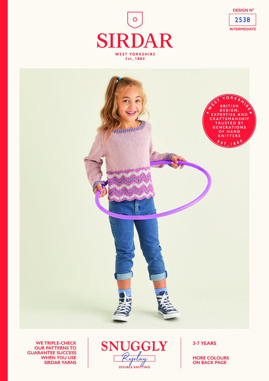 SIRDAR 2538  Girls Sweater