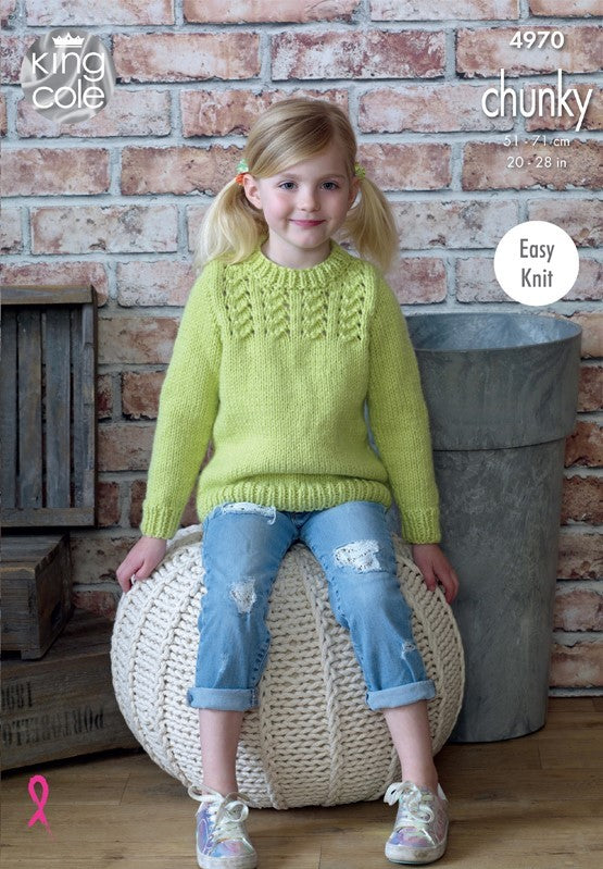 KING COLE 4970  Sweater & Cardigan in Comfort Chunky