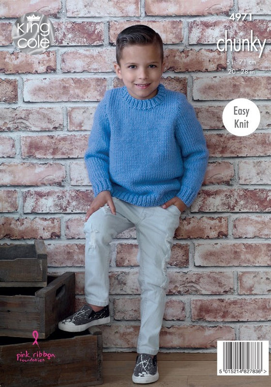 KING COLE 4971  Hooded Sweater & Sweater in Comfort Chunky