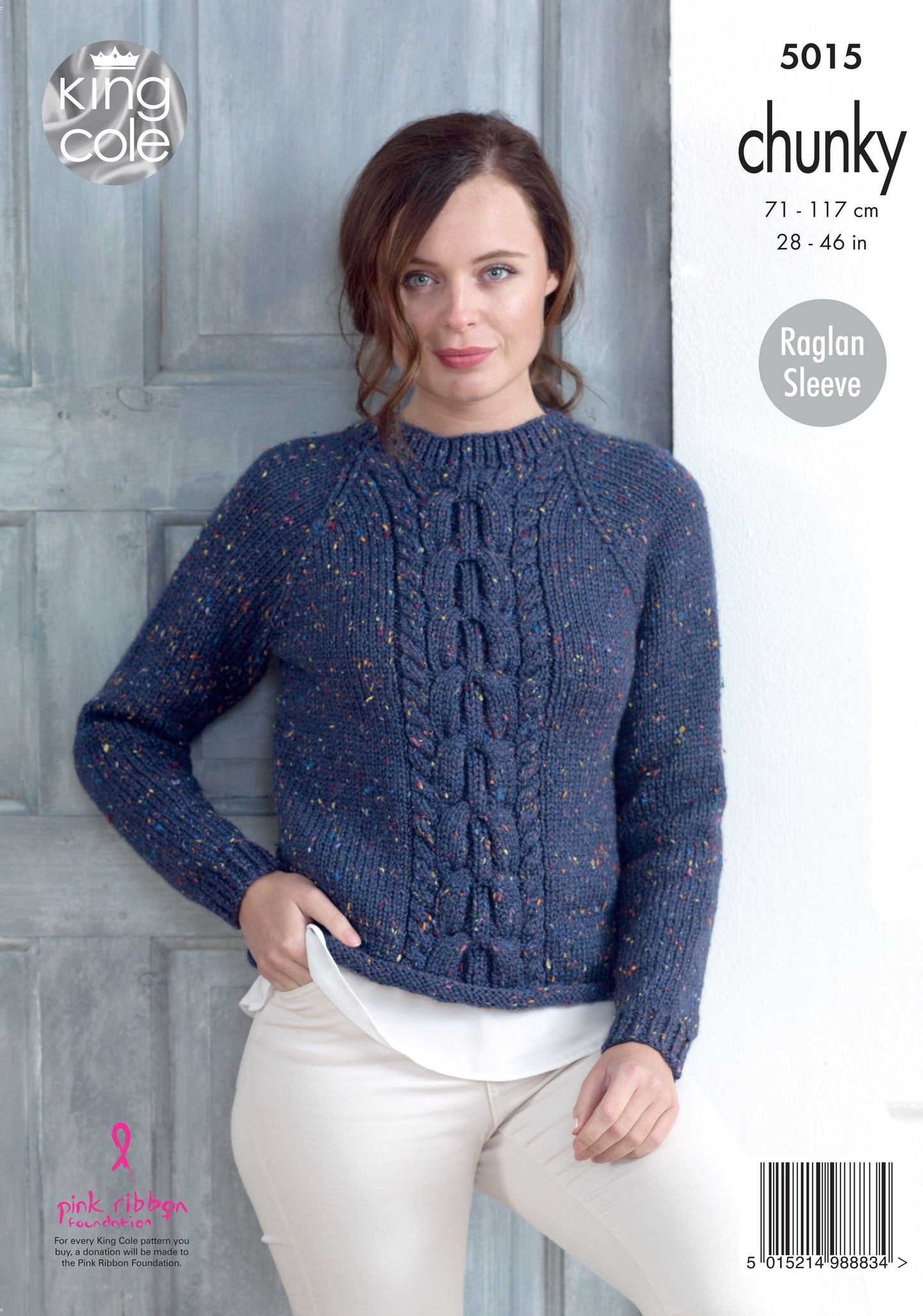 KING COLE 5015  Sweater & Cardigan in Drifter Chunky