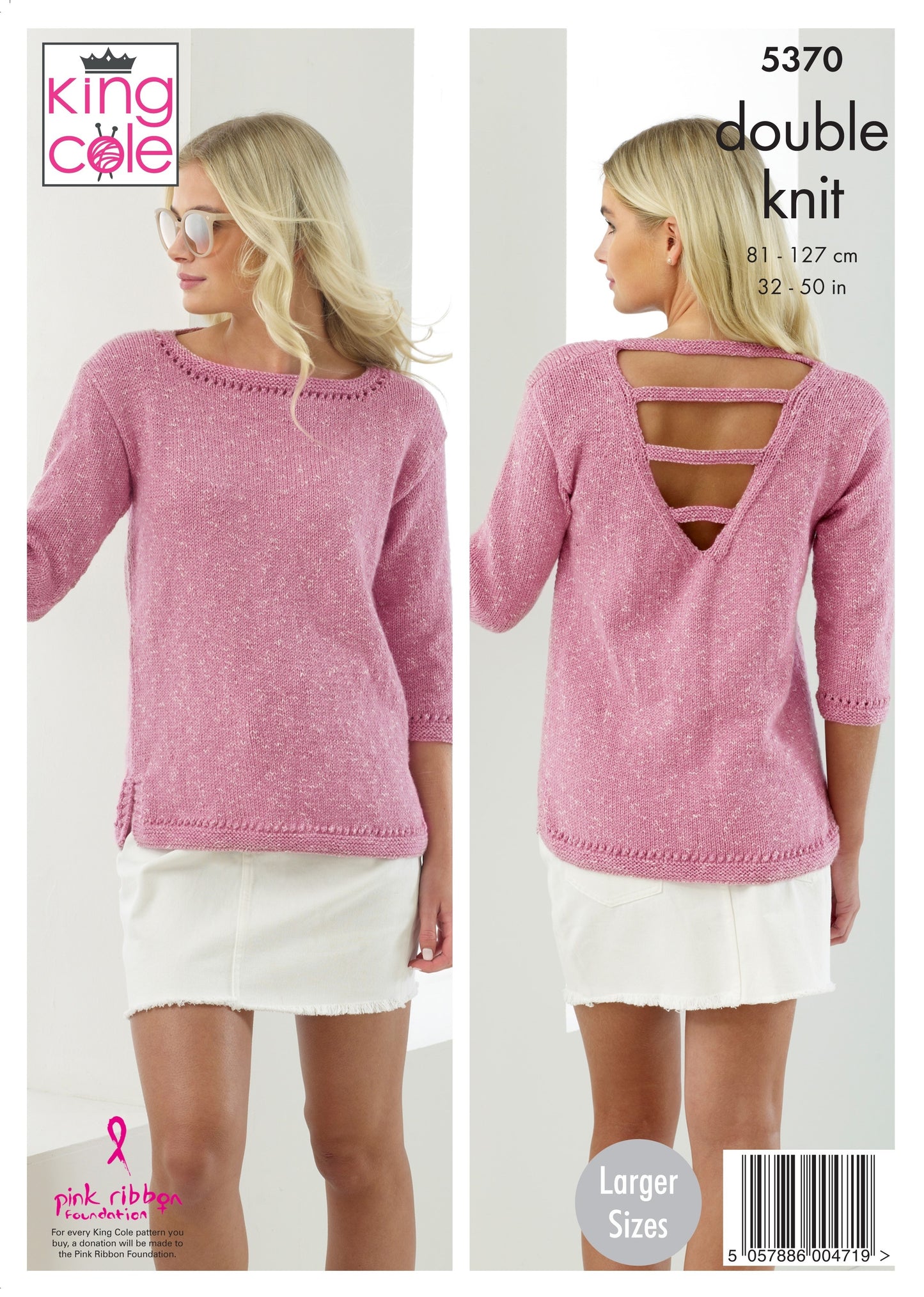 KING COLE 5370  Tops in Cotton Top DK