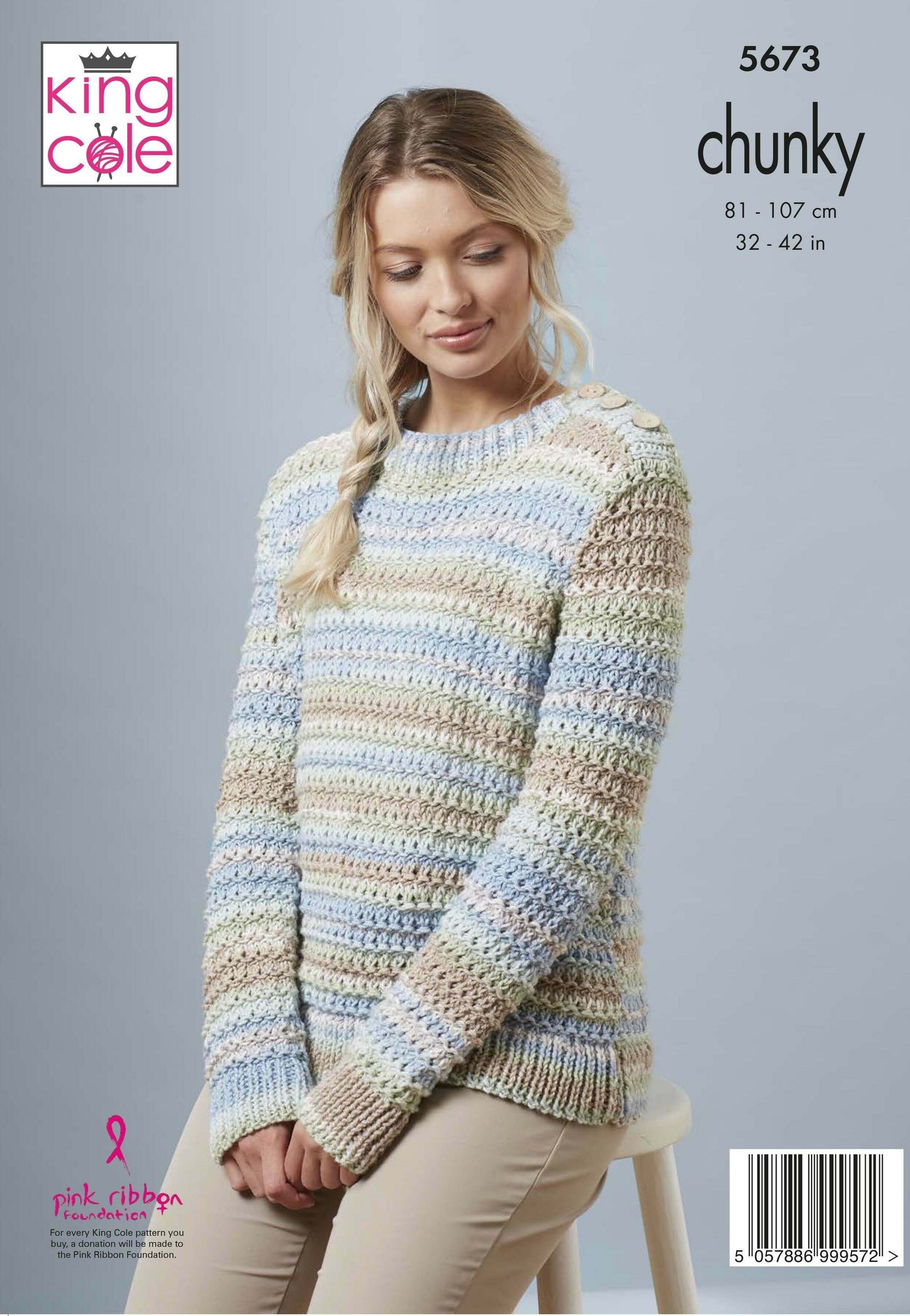KING COLE 5673  Sweater & Cardigan in Forest Aran/Chunky