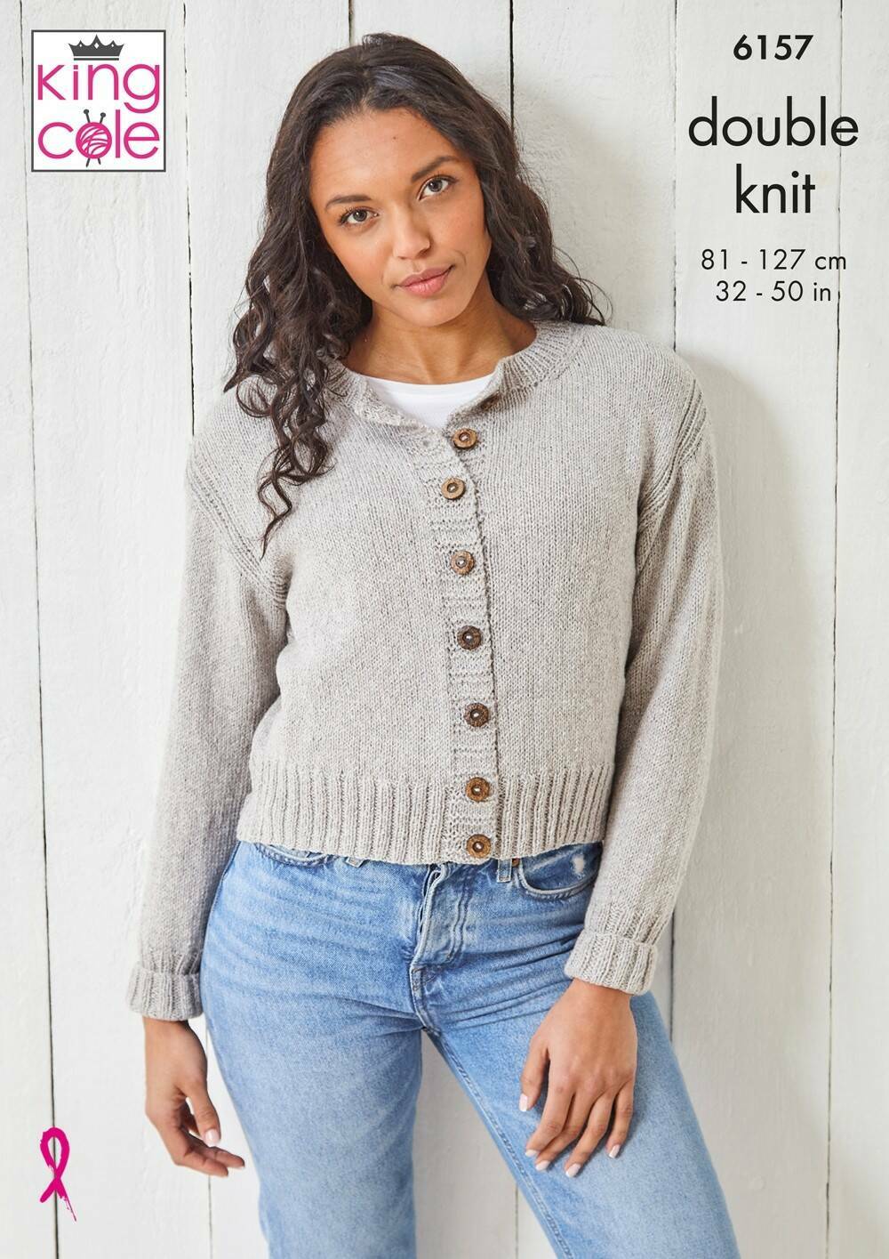 KING COLE 6157  Cardigan & Sweater in Simply Denim DK