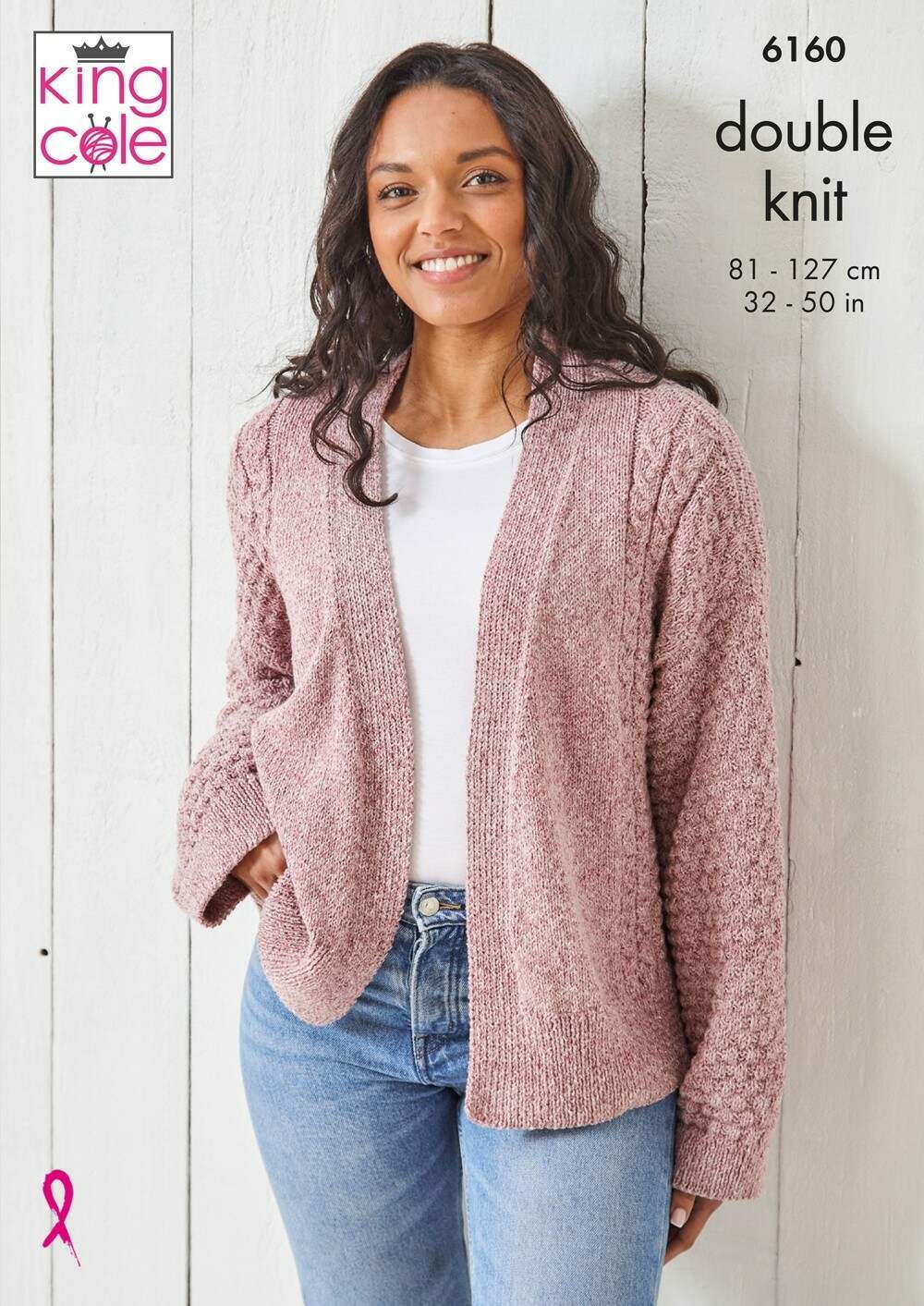KING COLE 6160  Sweater & Cardigan in Simply Denim DK