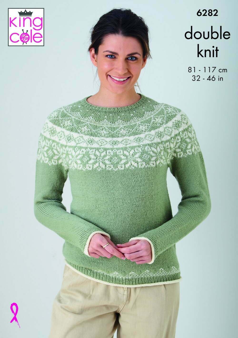 KING COLE 6282  Sweaters in Luxury Merino DK