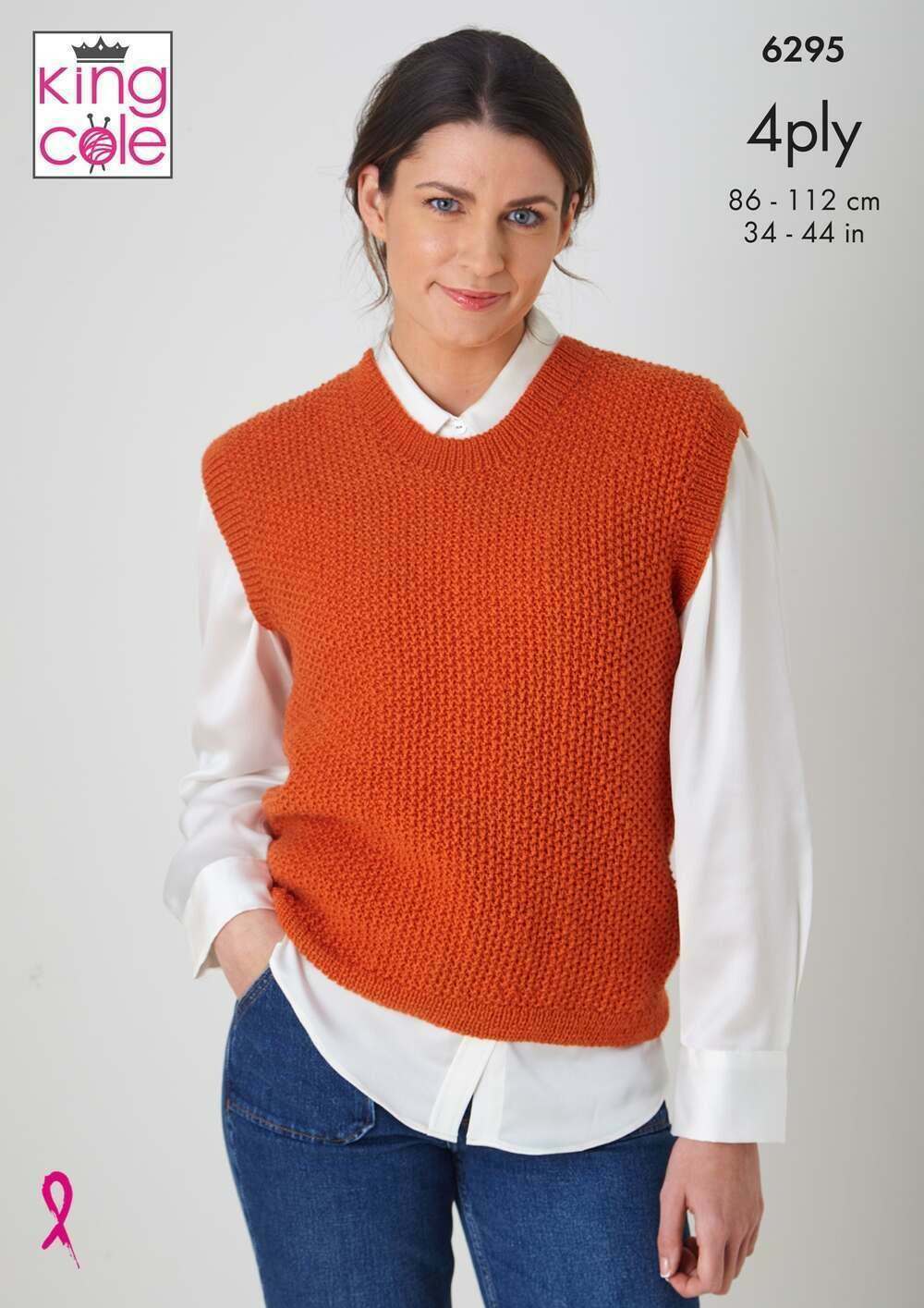 KING COLE 6295  Cardigan & Slipover in Merino Blend 4 Ply