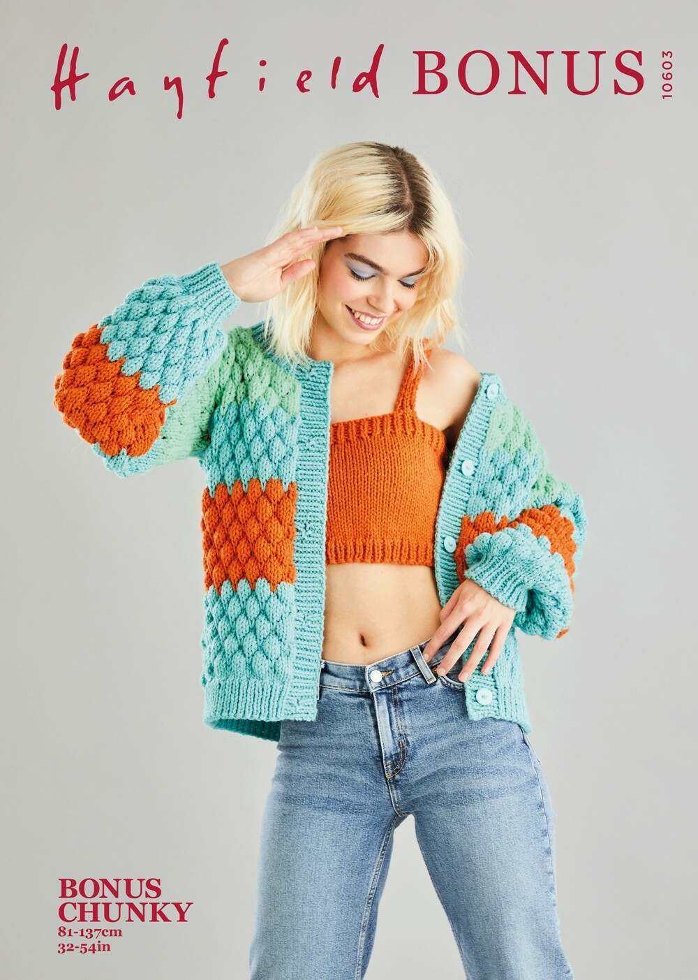 Sirdar 10603 Cardigan and Bralette in Hayfield Bonus Chunky